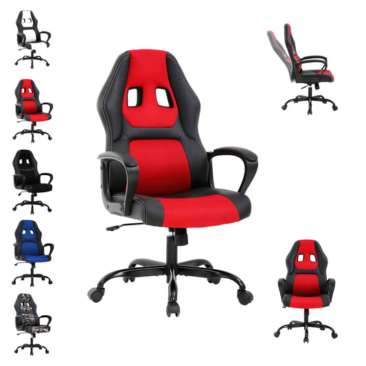 Gaming Chair PC Gaming Chair Gaming Chairs for Adults, Computer Chair PU Leather Office Desk Chair with Arms & Back Ergonomic High-Back Video Game Chair(Red）
